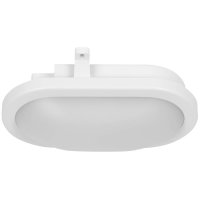 LED Ovalleuchte Kellerleuchte weiß 11W 840 lm 4000K